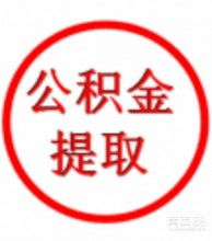 商務(wù)咨詢服務(wù)