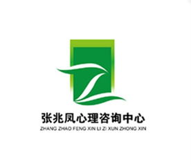 青少年心理健康 張兆鳳心理咨詢中價格 青少年心理健康 張兆鳳心理咨詢中型號規(guī)格