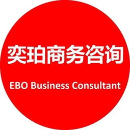 騰訊云正在拓展海外市場