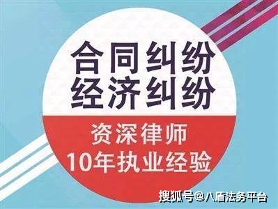 企業(yè) 公司,不和員工簽訂勞動(dòng)合同,后果真的很嚴(yán)重