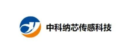 2023年度人氣傳感器品牌評選獲獎名單出爐